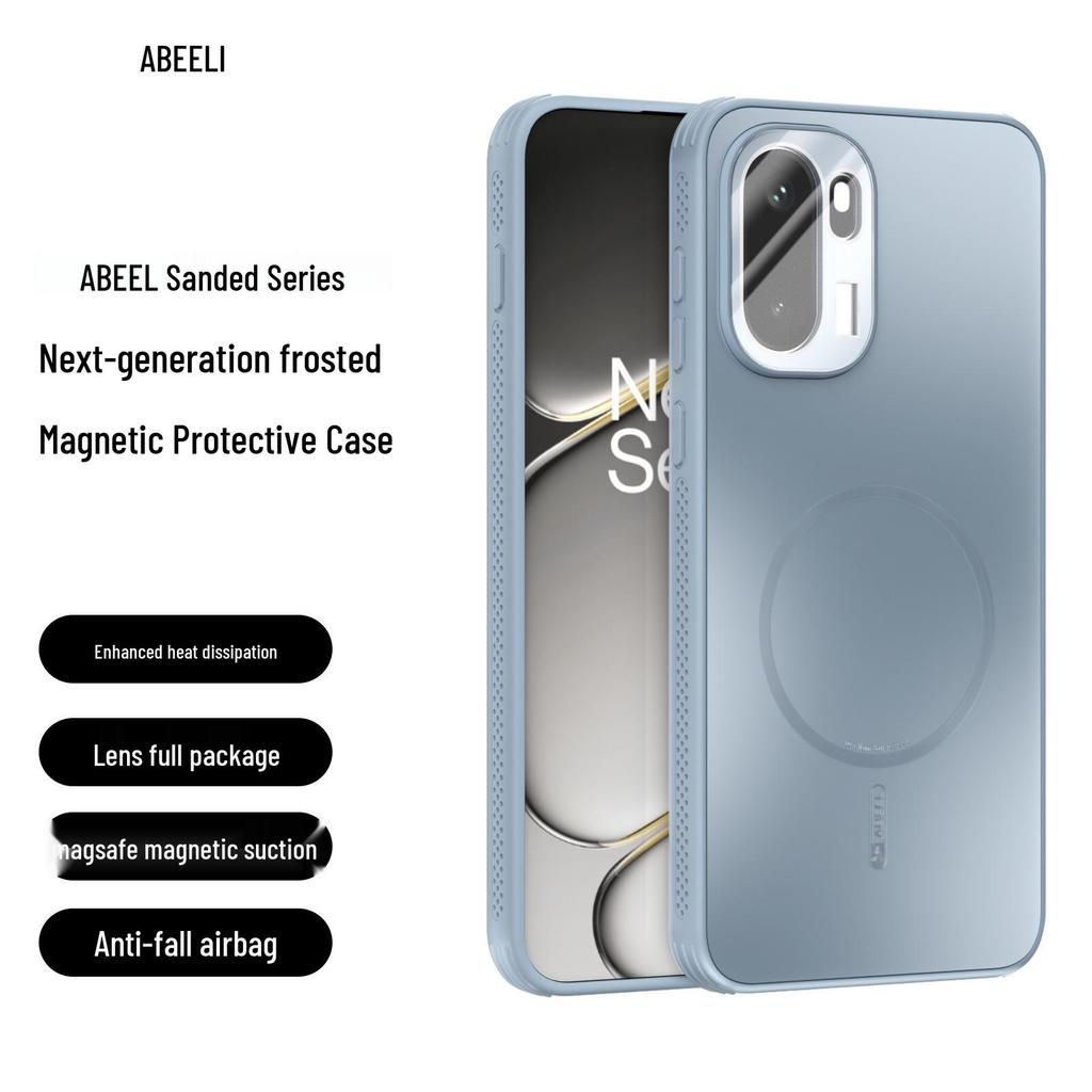 OnePlus 15 Magnetische Hitzableitende Mattierte Schutzhülle mit Linsenschutzfolie für OnePlus 13T.