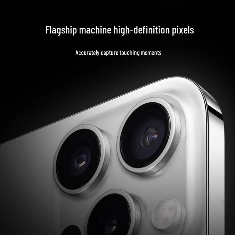 STARLET i16Pro Smartphone (CN-Version)