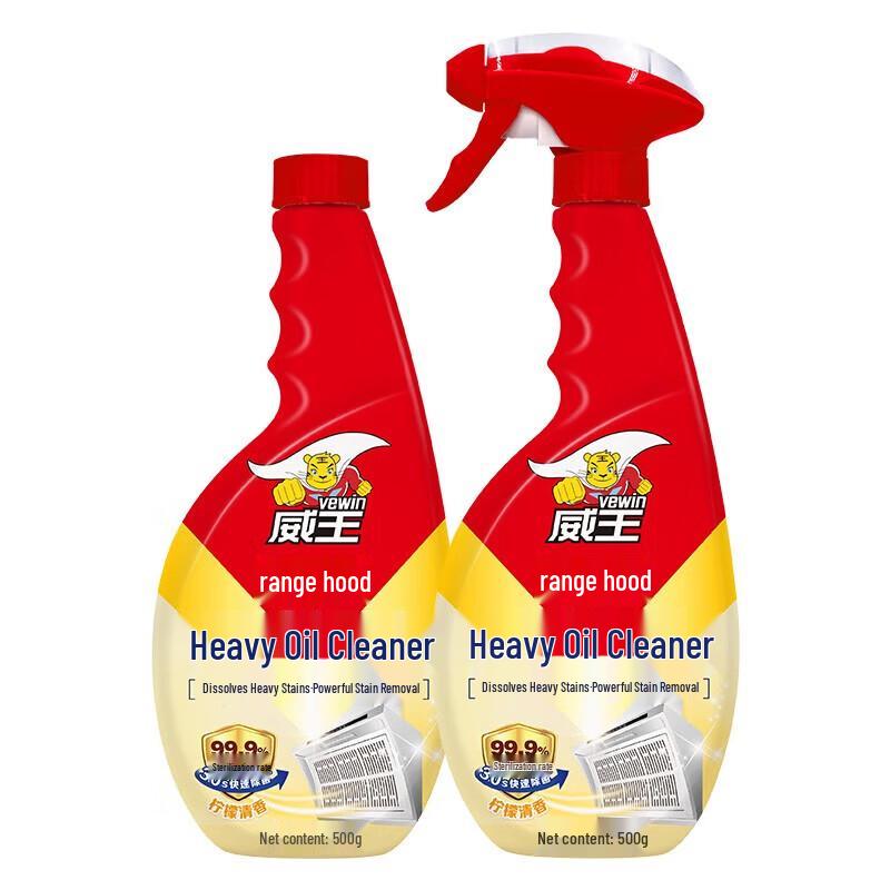 Wei Wang Heavy Duty Kitchen Degreaser