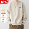 Warrior Men's Round Neck Long Sleeve Printed Sweatshirt