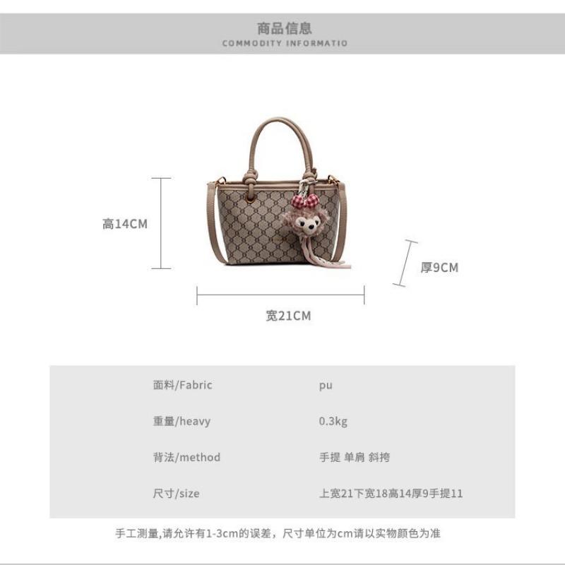 Retro portable small bag women's spring new popular versatile shoulder messenger bag commuter bucket bag