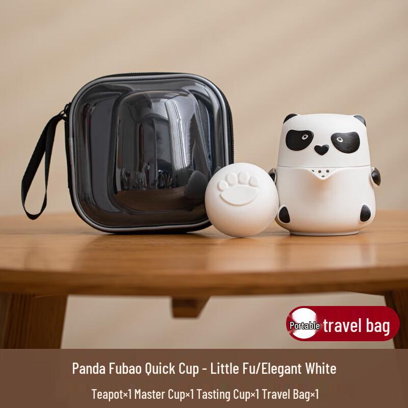 Panda Fubao Ceramic Portable Travel Tea Set