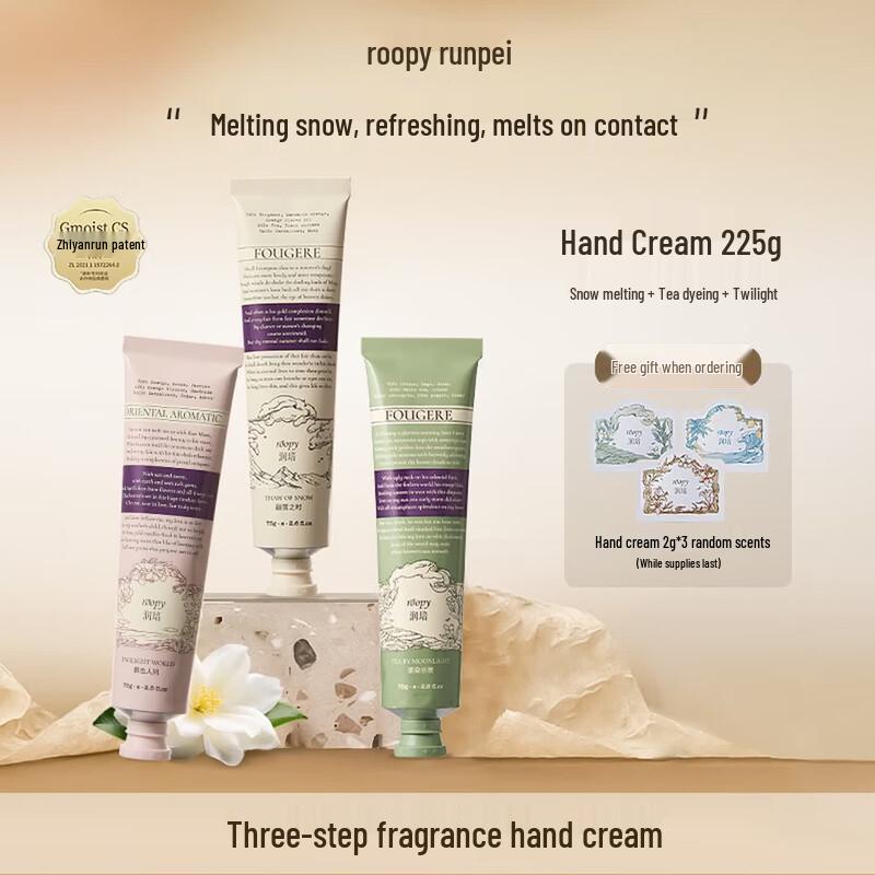 Roopy Moisturizing Hand Cream Gift Set