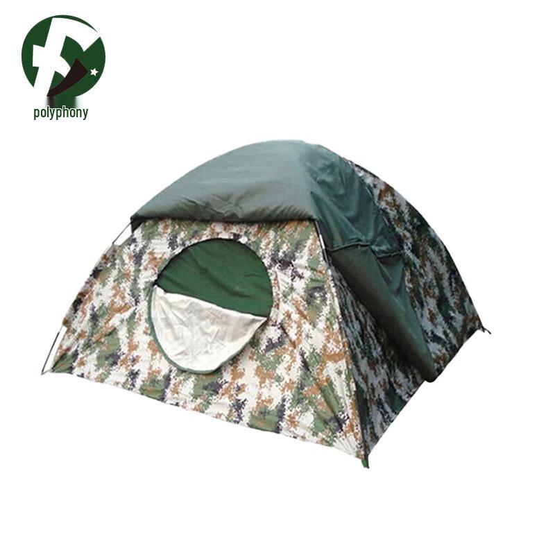 Double Person Camouflage Camping Tent