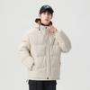 Winter New Cotton-padded Clothes Men's Couple Hooded Thickened Coat Korean Version Bread Clothes Cotton Clothes Trendy Solid Color Casual Coat