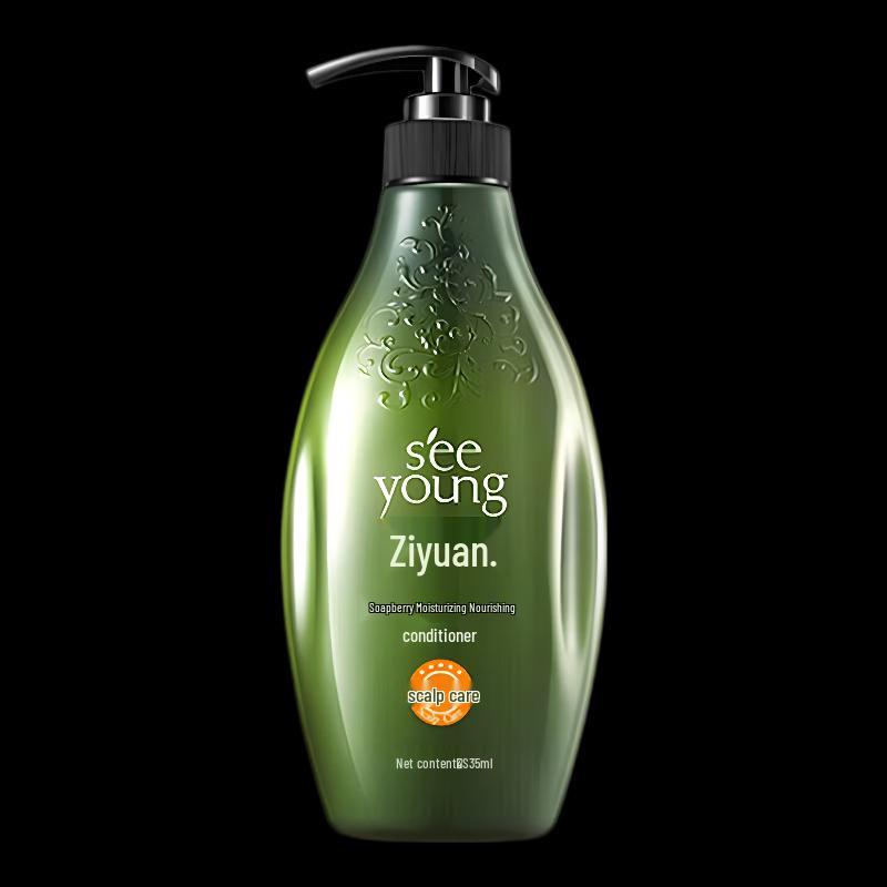 Siyuan Sapindus Moisturizing Nourishing Conditioner