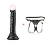 Sexy Leather Panties Bondage Strapon Chastity Pants With Penis Dildo Set Body Harness Couples Flirting Sex Toys for Women Men 18