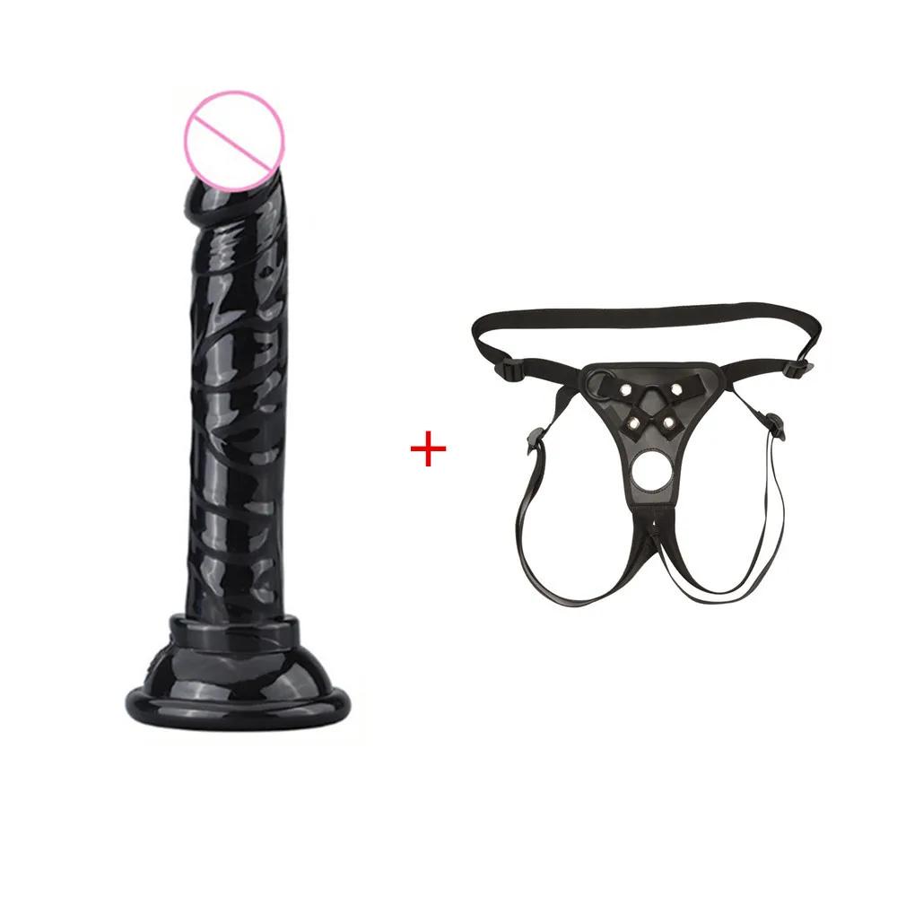 Sexy Leather Panties Bondage Strapon Chastity Pants With Penis Dildo Set Body Harness Couples Flirting Sex Toys for Women Men 18
