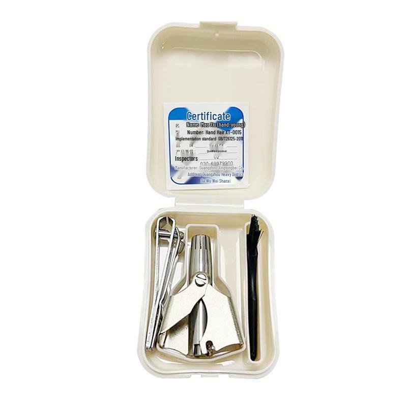 Washable Stainless Steel Manual Nose Hair Trimmer for Men