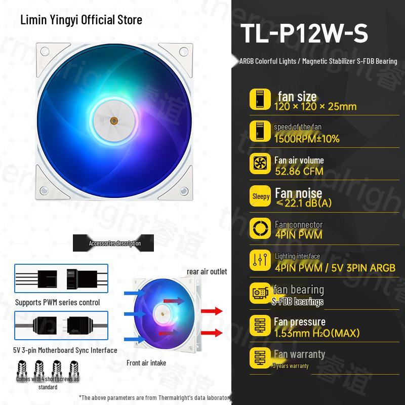 Thermalright TL-P12W-S ARGB 12cm PWM Cooling Fan