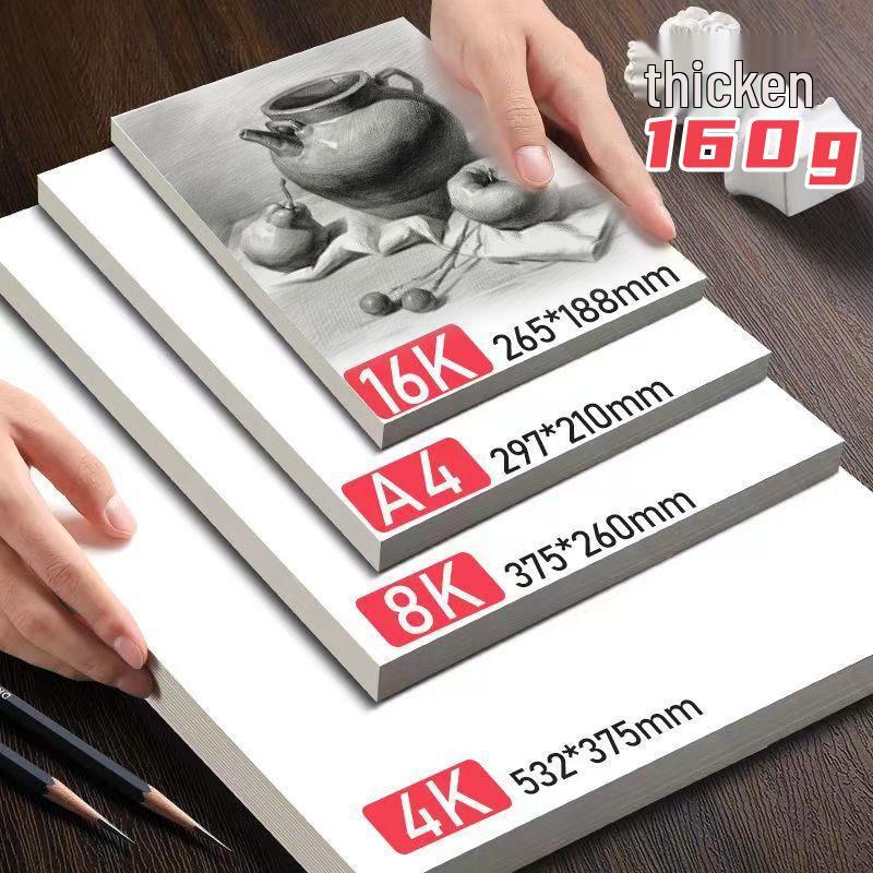 8K Art Sketch Paper: Ideal for Students - A4 Quick Sketch, A3 Watercolor, Gouache, and Marker Paper