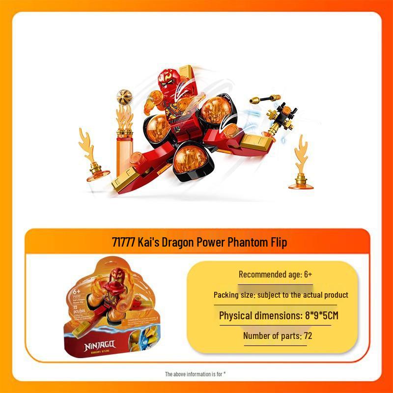 Phantom Ninja Boy Educational Building Blocks - Empire Energy Assembly 1st Street Arcade Toy