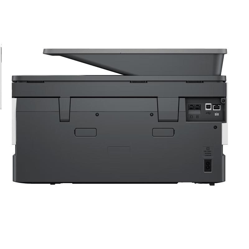 HP OfficeJet Pro 9120 A4 Wireless Color Inkjet Multifunction Printer CN Plug (adapter Included)