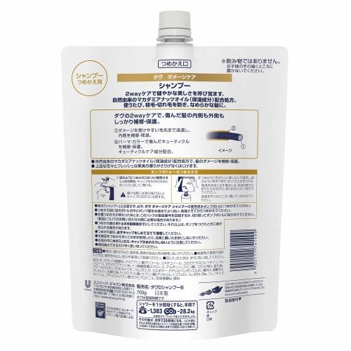 Dove Damage Care Shampoo Refill 700g