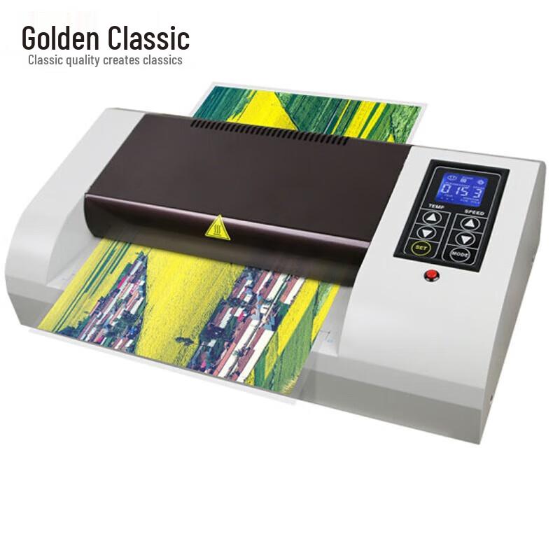 Golden GD-3306 A3/A4 Laminator