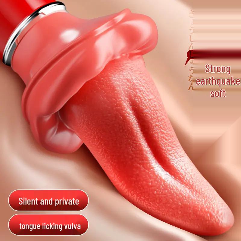 Clitoral Vibrator - Instant Climax Couple's Sex Toy