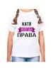 Верх – Футболки