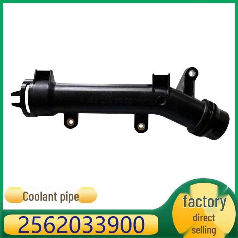 

Трубка термостата охлаждающей жидкости двигателя Mercedes-Benz M256 Kazicheng