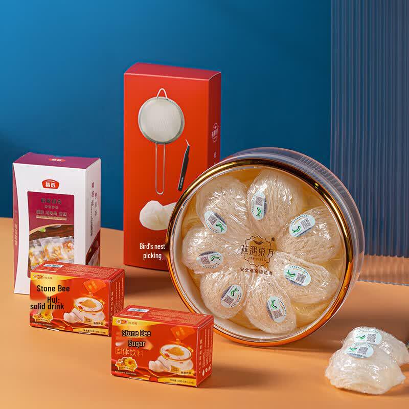 Yan Yu Dong Fang Wishing Orange Bird's Nest (50g)