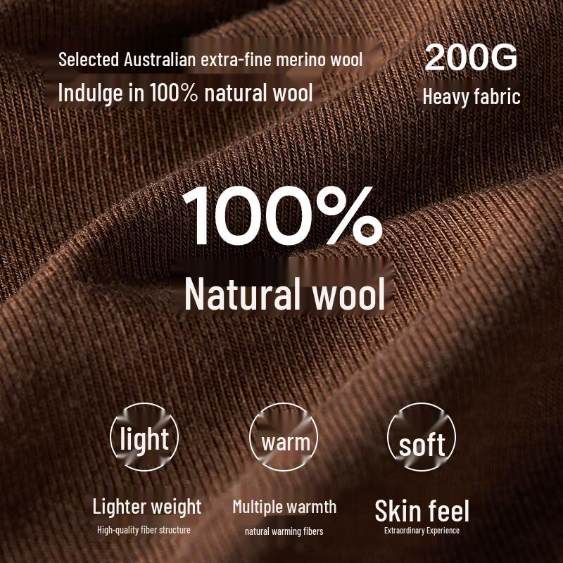 Jingdong Jizao 100% Pure Wool Thermal Underwear Set