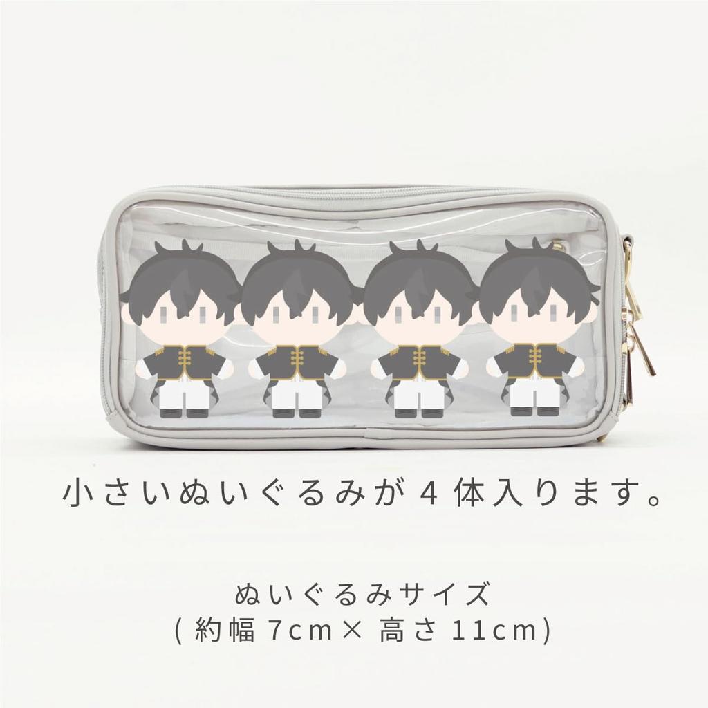 Toyo Case Oshiire OSHiiRE Plush Bag, 29 X 14cm, Ita-Bag, Oshikatsu, OSHI-2914 (Body: Ivory, Lid: Light Blue)