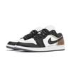Jordan Air Jordan 1 Slip Resistant Abrasion Resistant Low Top Vintage Basketball Shoes Unisex Coffee 553558-152(Team210-)