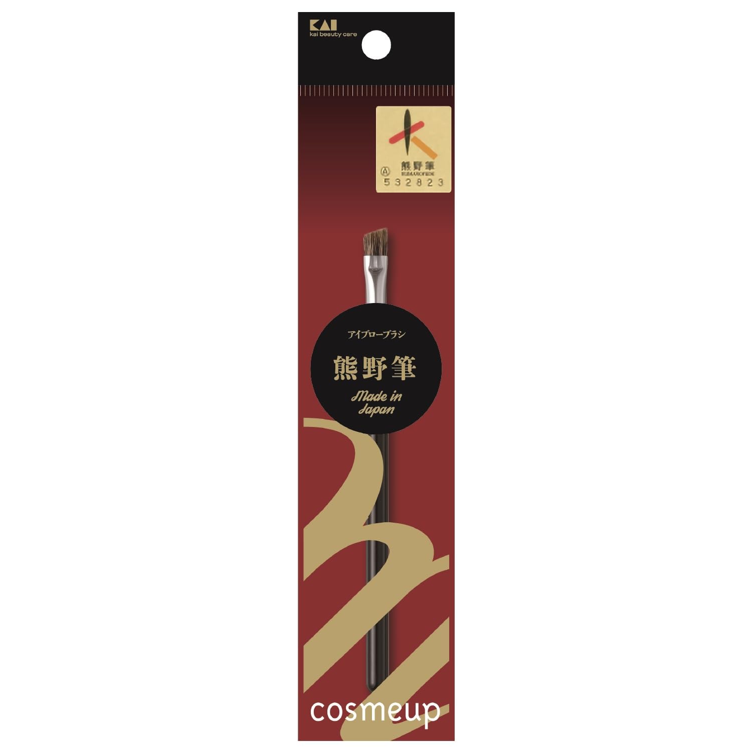 

Kaijirushi cosmeup Кисть Kumano Кисть для бровей Кисть для макияжа 1 (х 1)
