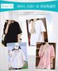 Tops for Spring Crew Plus Slimming Summer Stylish [SLEEPSINERO] Women's Short-Sleeved T-Shirt Body-Shaping & Slimming Women's & Summer, Neck, Sizes,