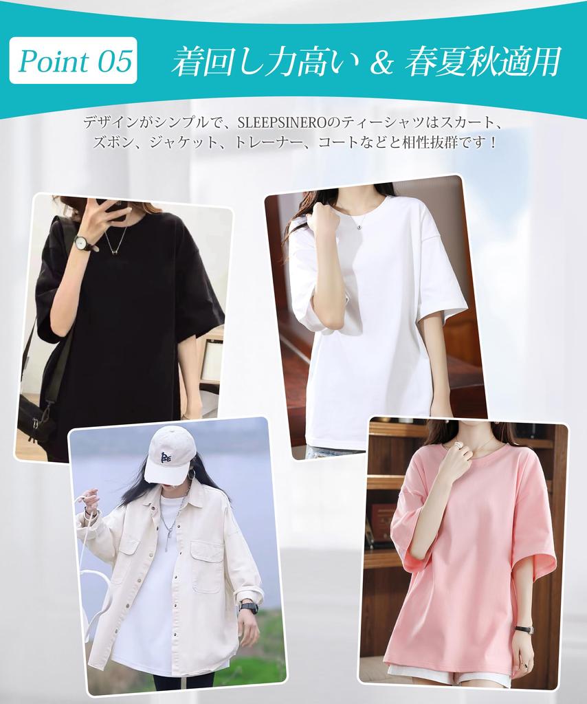 Tops for Spring Crew Plus Slimming Summer Stylish [SLEEPSINERO] Women's Short-Sleeved T-Shirt Body-Shaping & Slimming Women's & Summer, Neck, Sizes,
