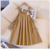 2024 Summer Korean Casual Skirt Suit for Girls - Fashionable Puff Sleeve Top & Skirt Two-Piece Set for Older Kids