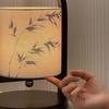 Rechargeable Zen-Style Chinese Decorative Bedside Table Lamp