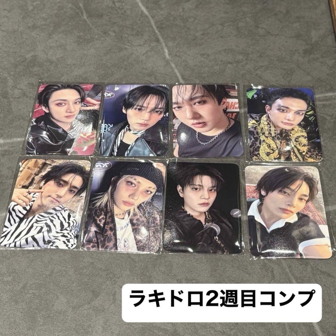 

[USED] Stray Kids Popup Lucky Drop 2nd week trading card complete set