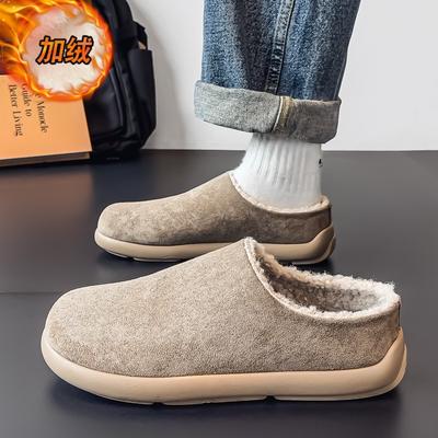 Unisex Short Snow Boots Men Women Winter Warm Faux Fur Lined Ankle Booties Non‑Slip Rubber Sole Casual Winter Shoes