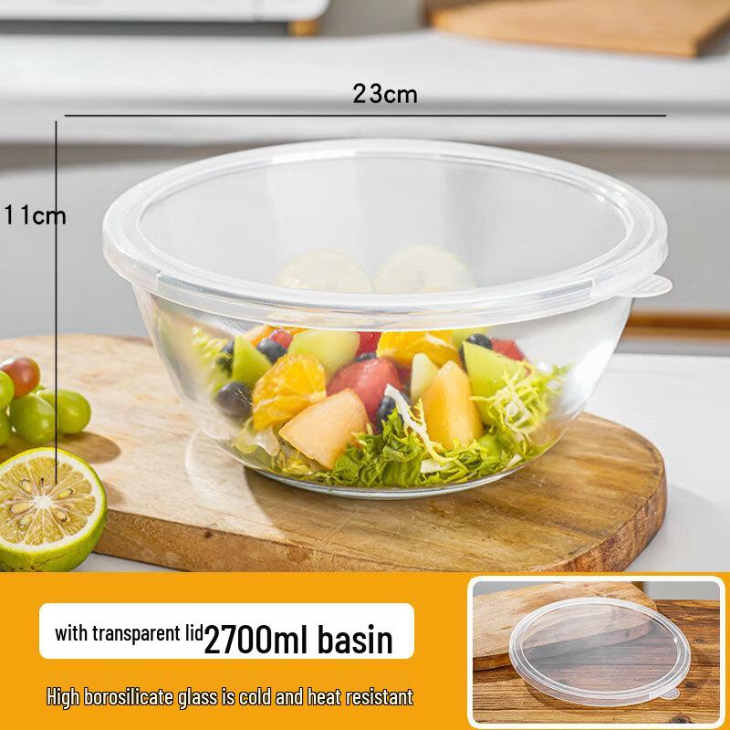 Chubang High-Temperature Glass Mixing Bowls