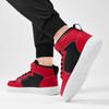 Fashion Spring Summer Fashion Red High-Top Shoes Couple Comfortable Pu Leather Casual Sneakers Man Flat Versatile Hip-Hop Shoes For Men