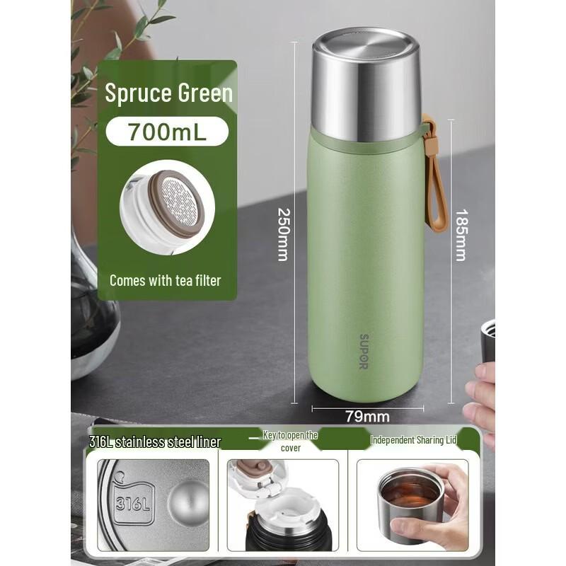 Supor 316L Stainless Steel Tea Infuser Vacuum Flask