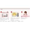 Kiribai Kagaku Azuki No Chikara Dokodemo Beruto 100 Natural Steam Warming Various Areas 1 Piece Approximately 250 Uses