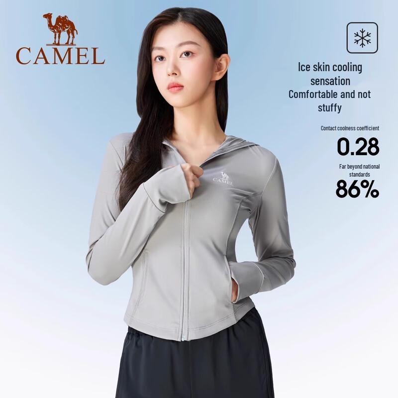Camel Women's UPF50+ Cooling Sun Protection Hoodie