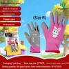 Children's Non-Slip Anti-Puncture & Scratch-Resistant Gloves for Tide-Pooling, Sand Digging, Gardening, and Outdoor Protection