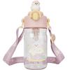 Balabala Children's Portable Spray & Straw Water Bottle