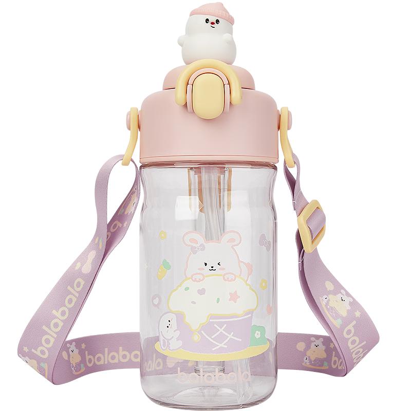 Balabala Children s Portable Spray & Straw Water Bottle 400mL
