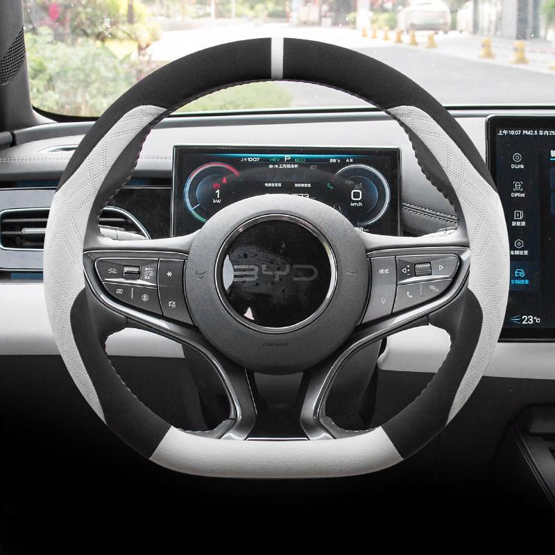 Breathable Car Steering Wheel Cover For BYD Seagull Dolphin Yuan PLUS Qin PLUS DM-i Qin L Song Pro DM-i Song PLUS Seal 07 Han EV