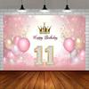 2D Happy 11th Birthday Backdrop Pink Gold Glitter Balloon Banner