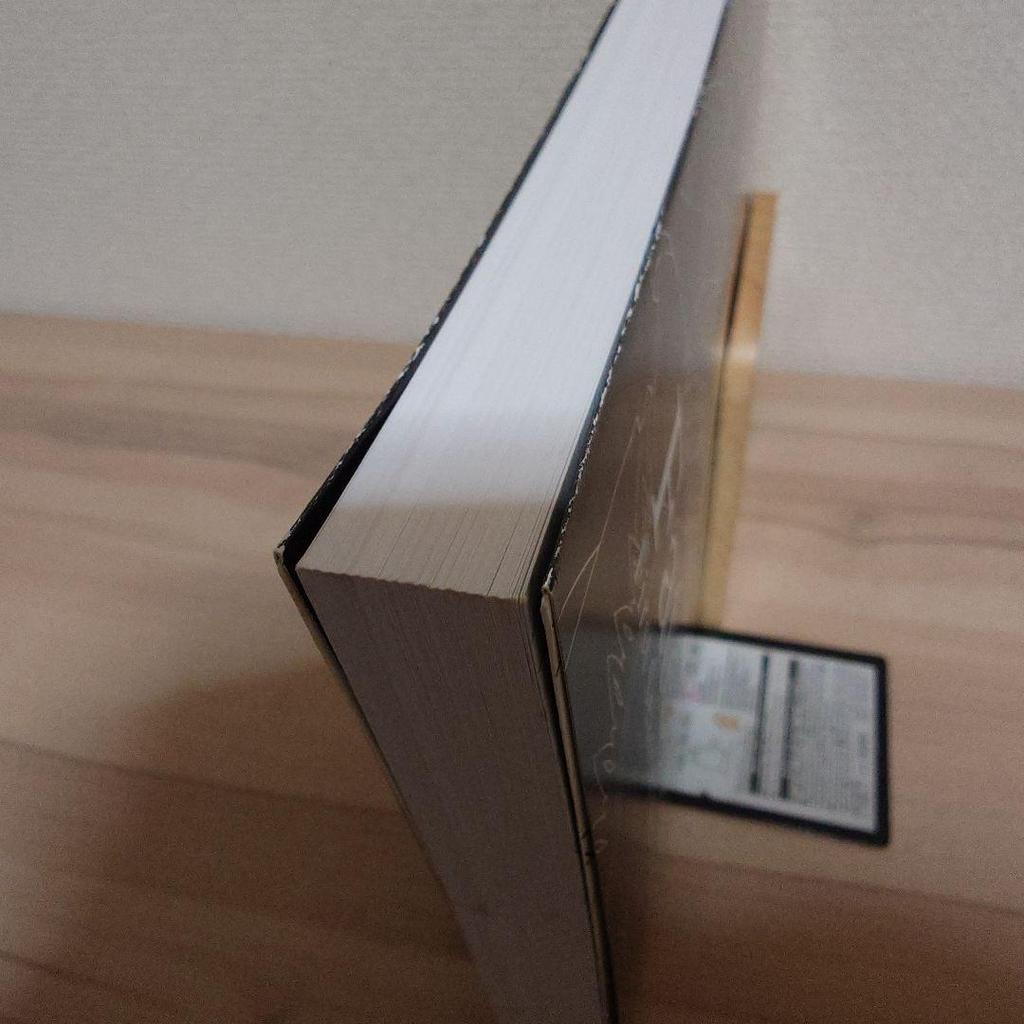 [USED] Fate/Zero First Season Key Animations Art Book