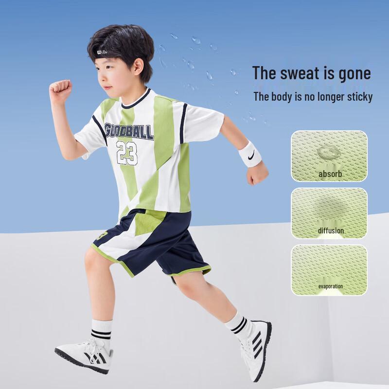 Zuo Xi Boy's 2025 Moisture-Wicking Football Kit