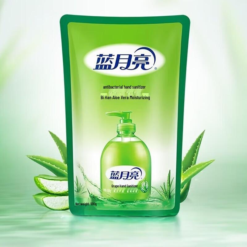 

Blue Moon Aloe Vera 99.9% Antibacterial Hand Soap Refill