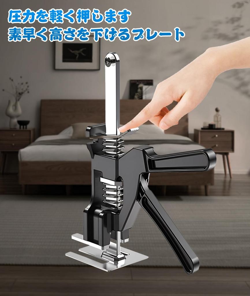 GHDVOP Jack Stand Mini Hand Hand Lifting Trailer Maximum Load Capacity Heavy Lifting Tool for Washing Floor S45C Structural Easy Height Furniture