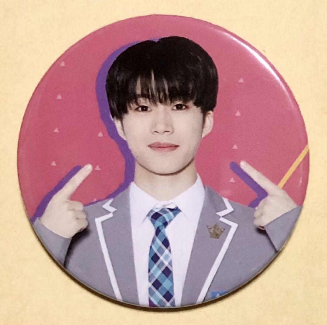 

[USED] JO1 Produce Goods Badge Kimata Shoya Trading Card