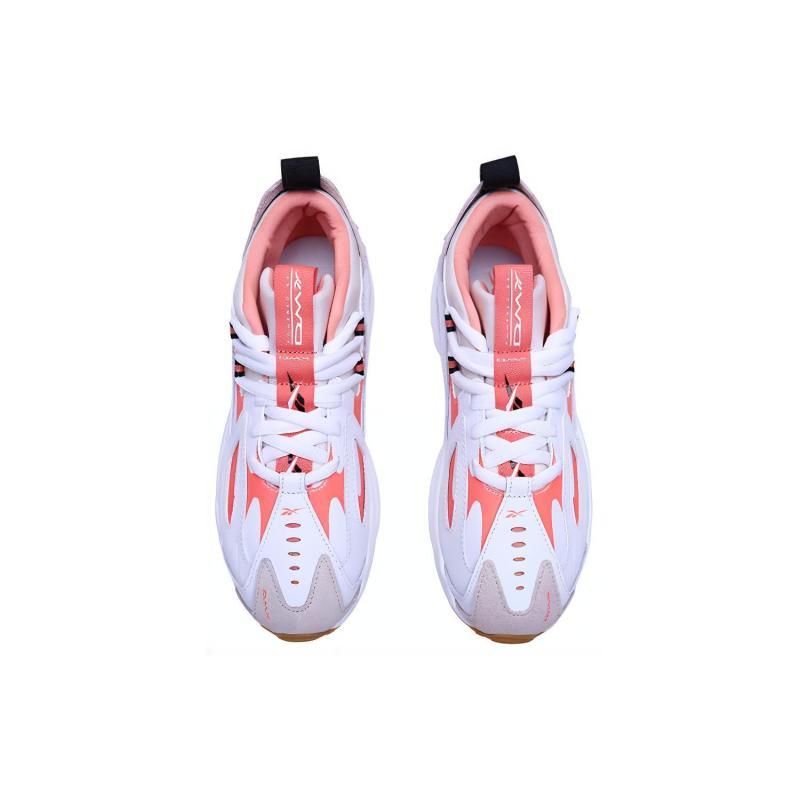 Reebok Dmx Series 1200 Lt 'White' Sneakers DV9221