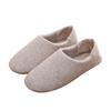Pantofole da Casa in Camoscio con Suola Morbida Lavabili in Lavatrice - Cotone con Tallone Spesso per Autunno/Inverno